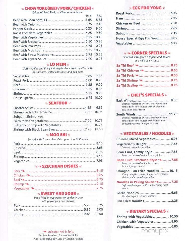 Lucky Corner Restaurant - Haverhill, MA menu_pic