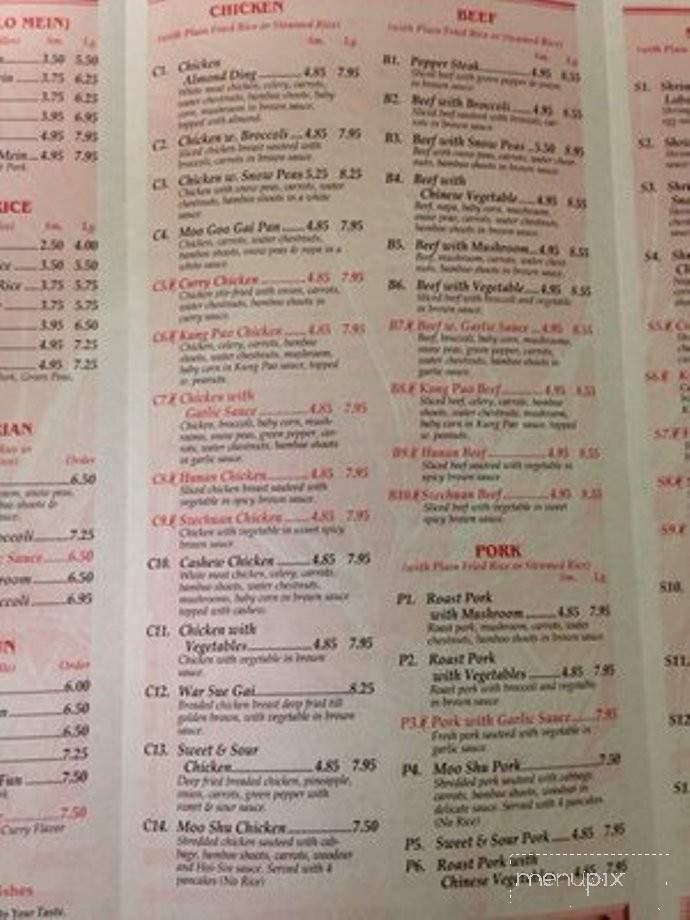 King Garden Chinese Restaurant - Zanesville, OH menu_pic