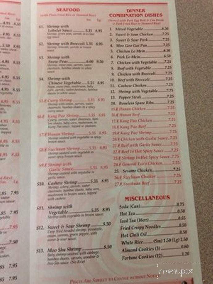 King Garden Chinese Restaurant - Zanesville, OH menu_pic