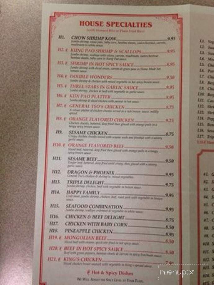 King Garden Chinese Restaurant - Zanesville, OH menu_pic