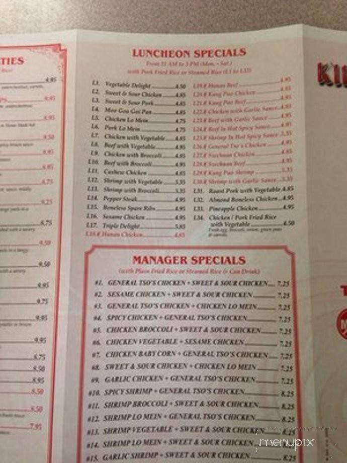 King Garden Chinese Restaurant - Zanesville, OH menu_pic