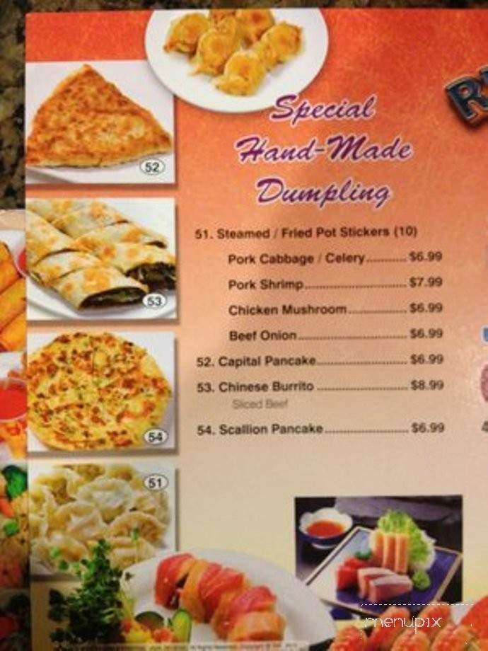 Red Ginger - St George, UT menu_pic