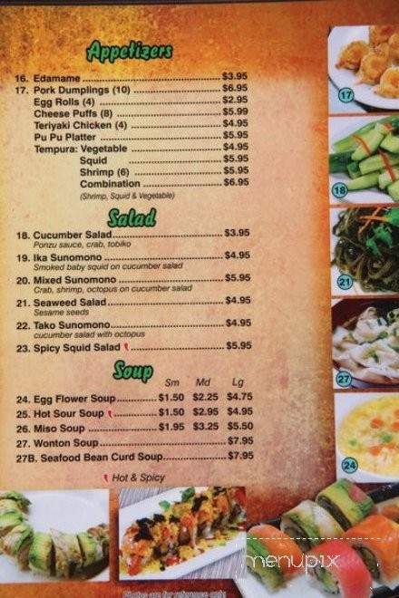 Red Ginger - St George, UT menu_pic