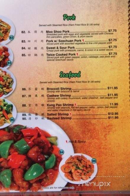 Red Ginger - St George, UT menu_pic