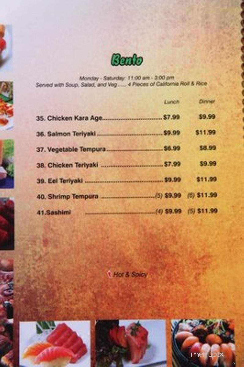Red Ginger - St George, UT menu_pic