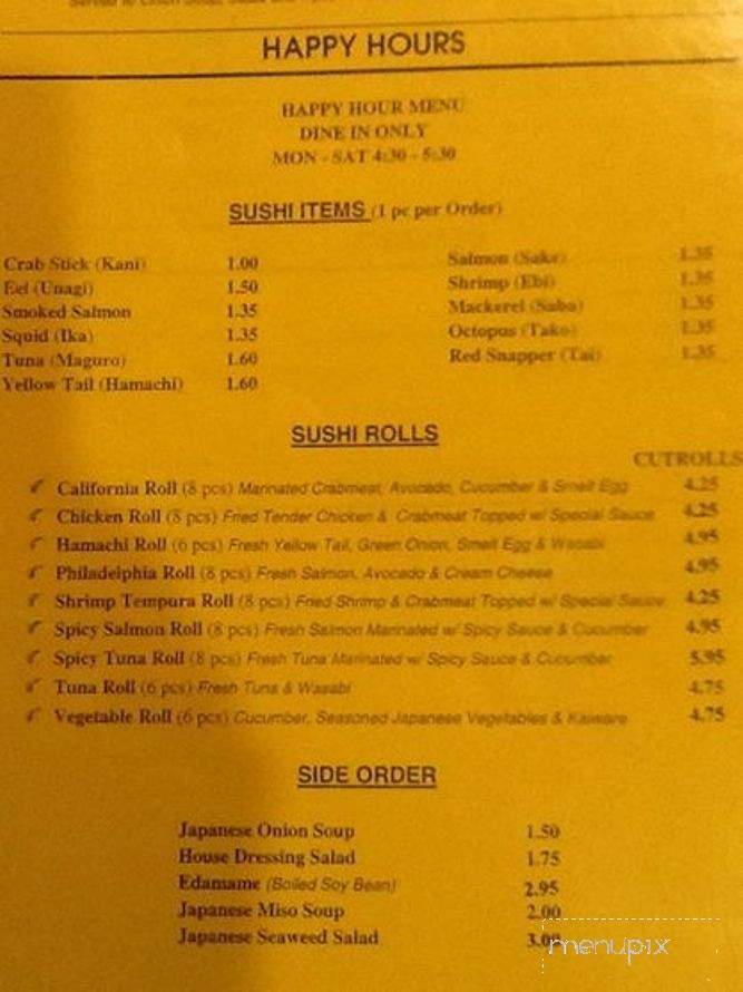 Kotoyama - Lumberton, TX menu_pic