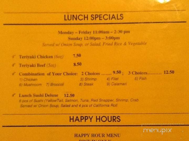 Kotoyama - Lumberton, TX menu_pic