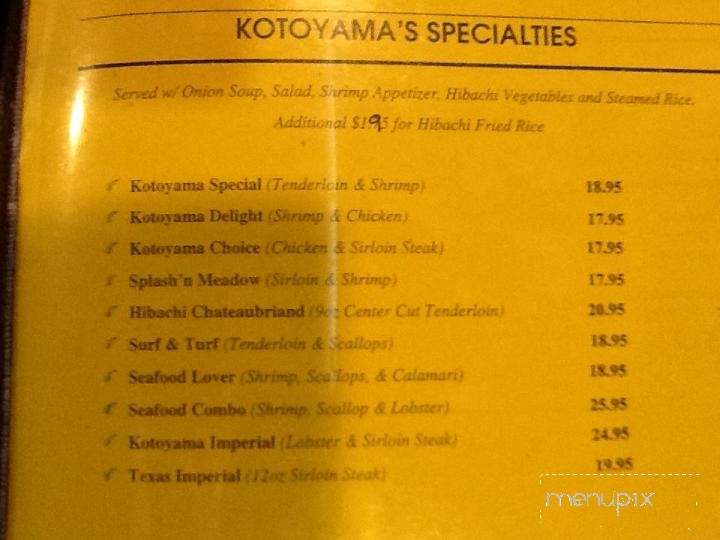 Kotoyama - Lumberton, TX menu_pic