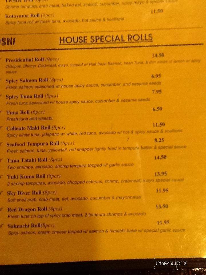 Kotoyama - Lumberton, TX menu_pic