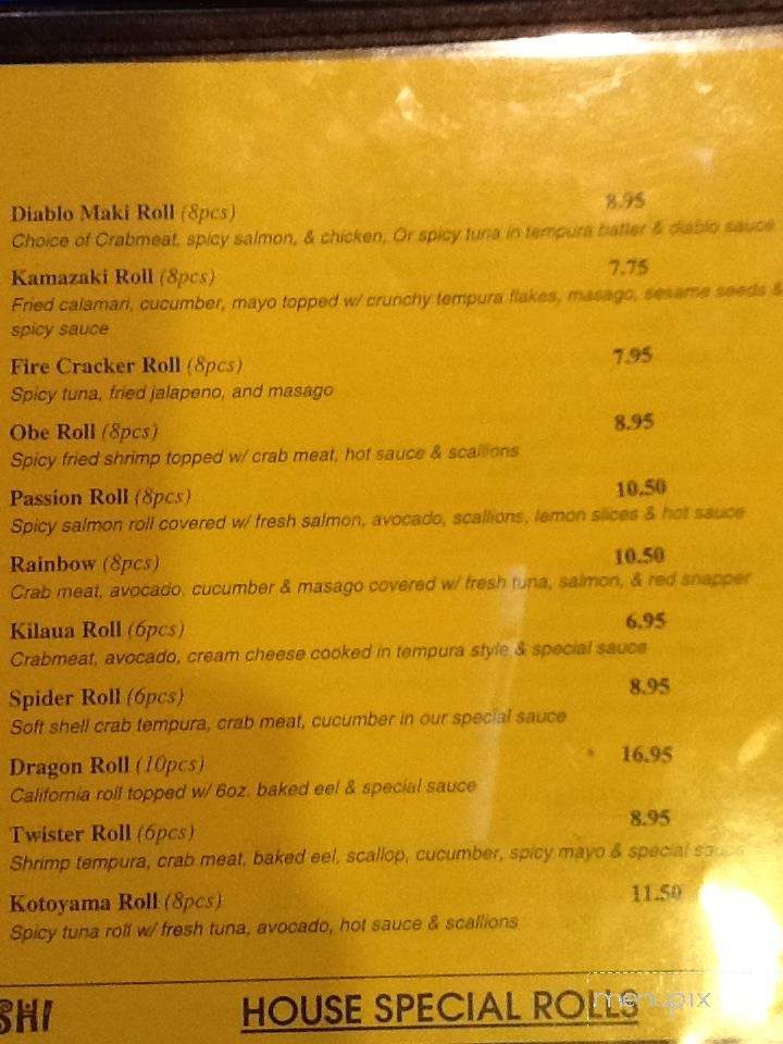 Kotoyama - Lumberton, TX menu_pic