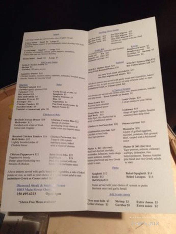 Diamond Steak & Seafood House - Osoyoos, BC menu_pic