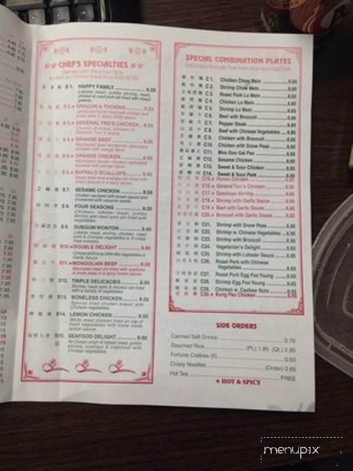 /140010877/Super-Chopsticks-Chinese-Kendallville-IN - Kendallville, IN