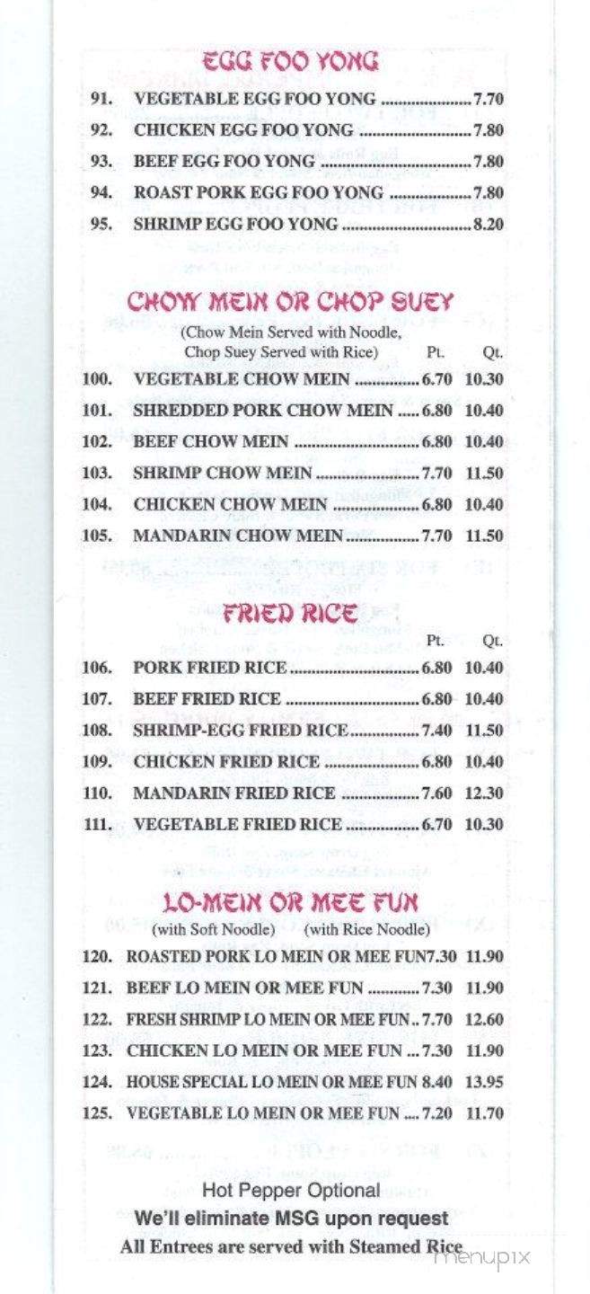 House Of Hsu - Grand Ledge, MI menu_pic