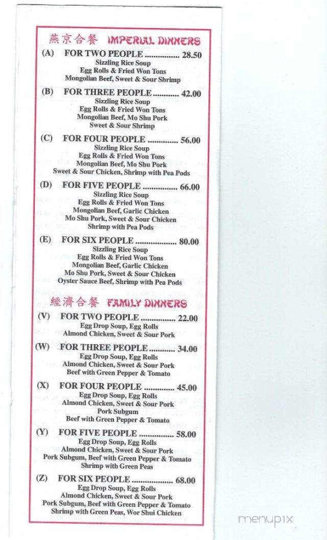 House Of Hsu - Grand Ledge, MI menu_pic