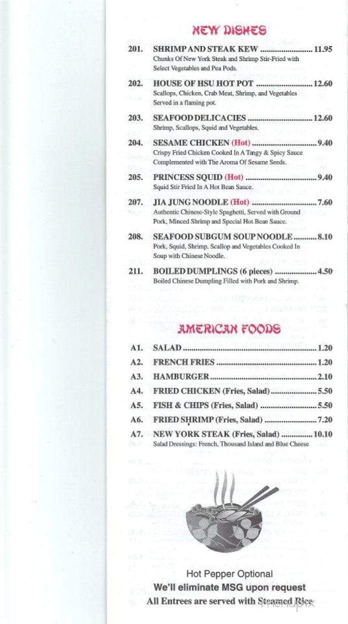 House Of Hsu - Grand Ledge, MI menu_pic