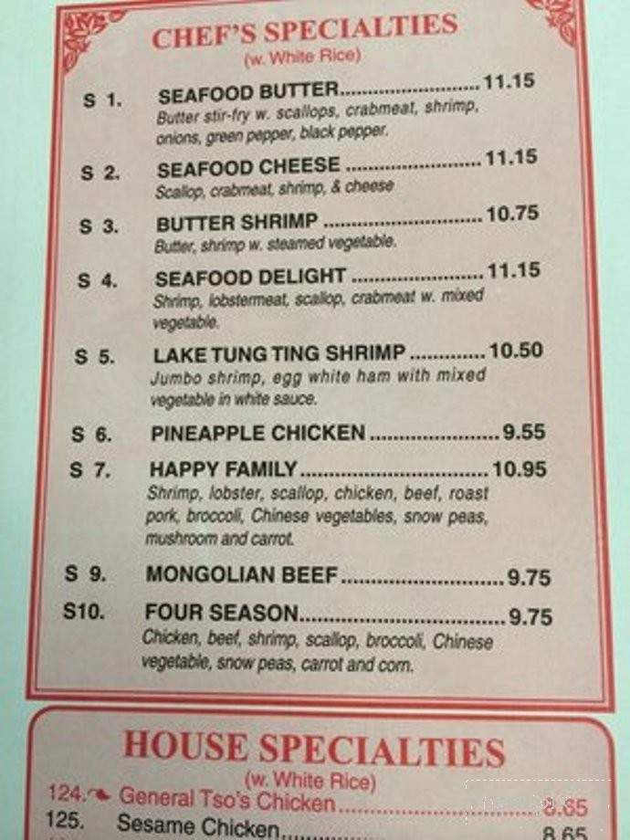 Chang Hua Chinese Restaurant - Pulaski, VA menu_pic