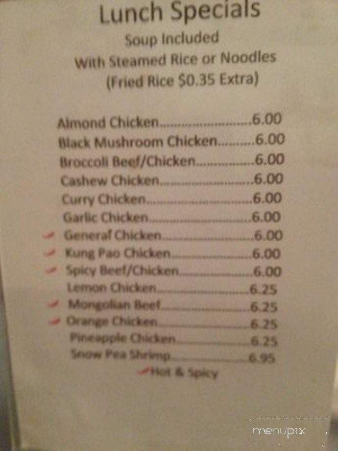 Rice Bowl - Hanford, CA menu_pic