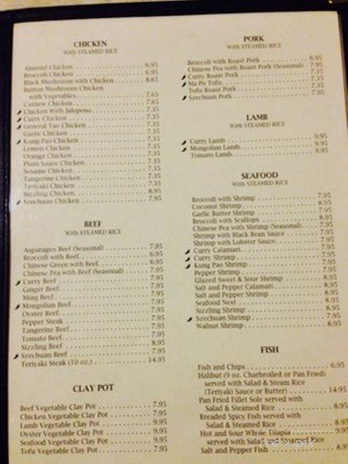 Rice Bowl - Hanford, CA menu_pic