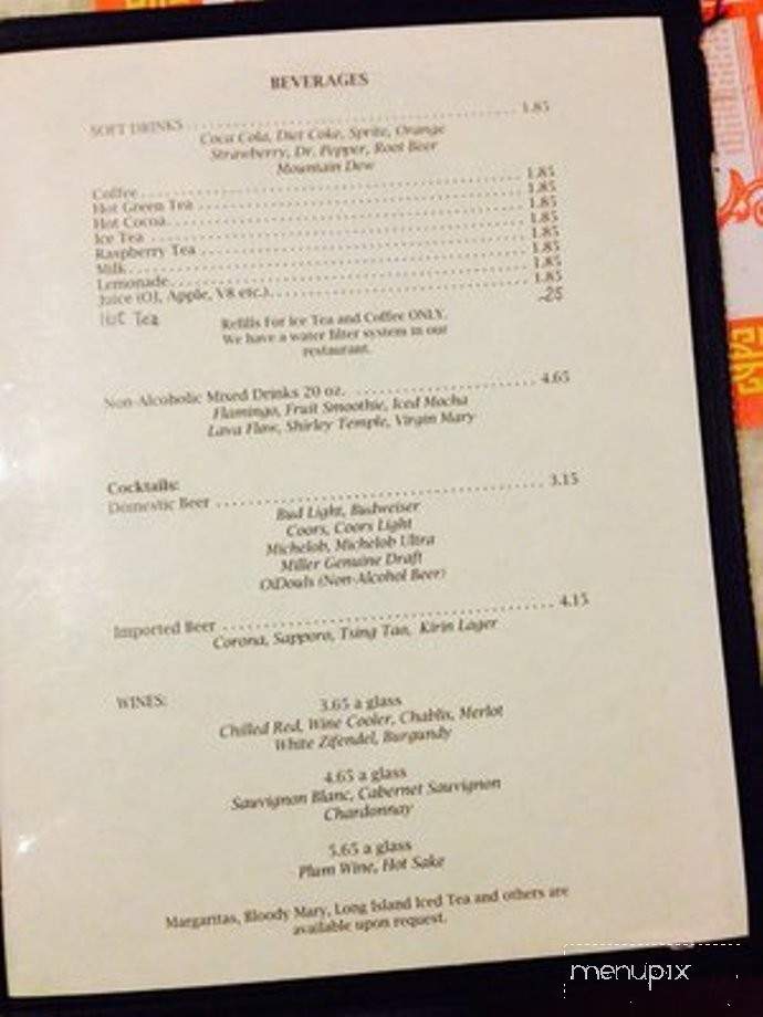 Rice Bowl - Hanford, CA menu_pic