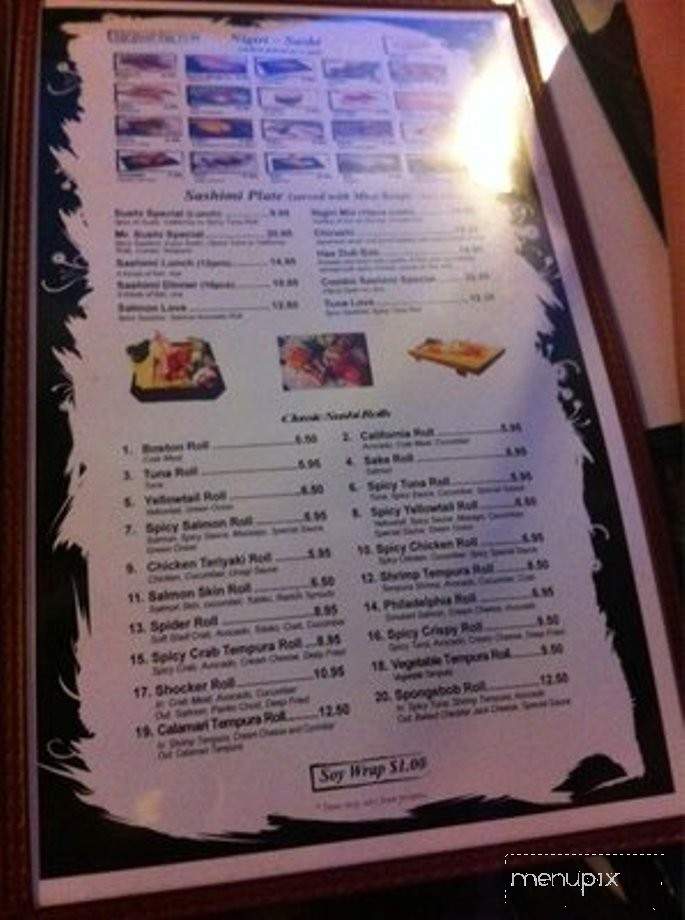 Mr Sushi #2 - Clovis, CA menu_pic