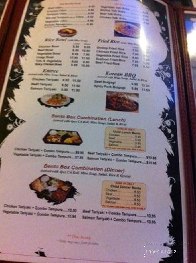 Mr Sushi #2 - Clovis, CA menu_pic