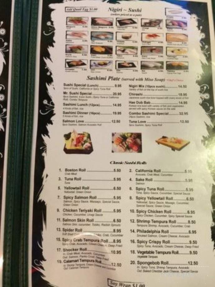 Mr Sushi #2 - Clovis, CA menu_pic