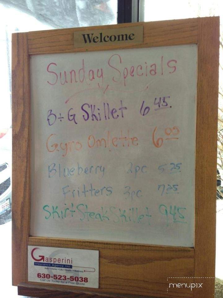 Papa G's Restaurant - Huntley, IL menu_pic