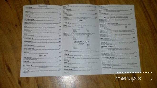 Kob Kun - Oakton, VA menu_pic