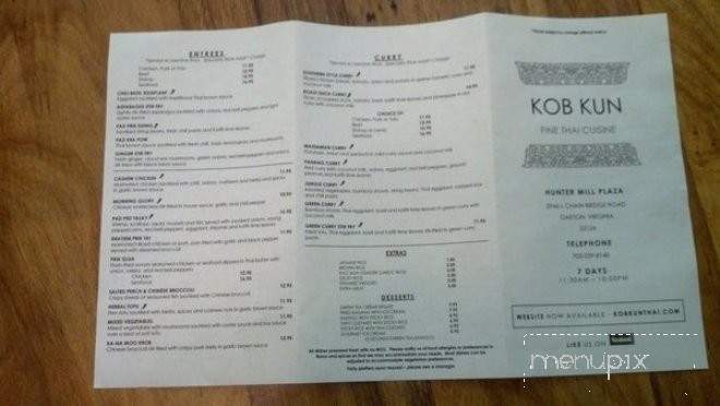 Kob Kun - Oakton, VA menu_pic