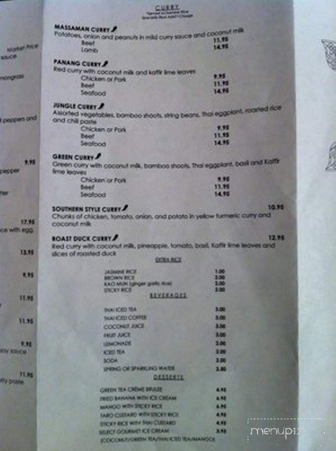 Kob Kun - Oakton, VA menu_pic