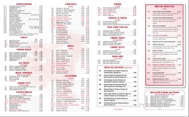 China Yan Restruant - Dover, NH menu_pic