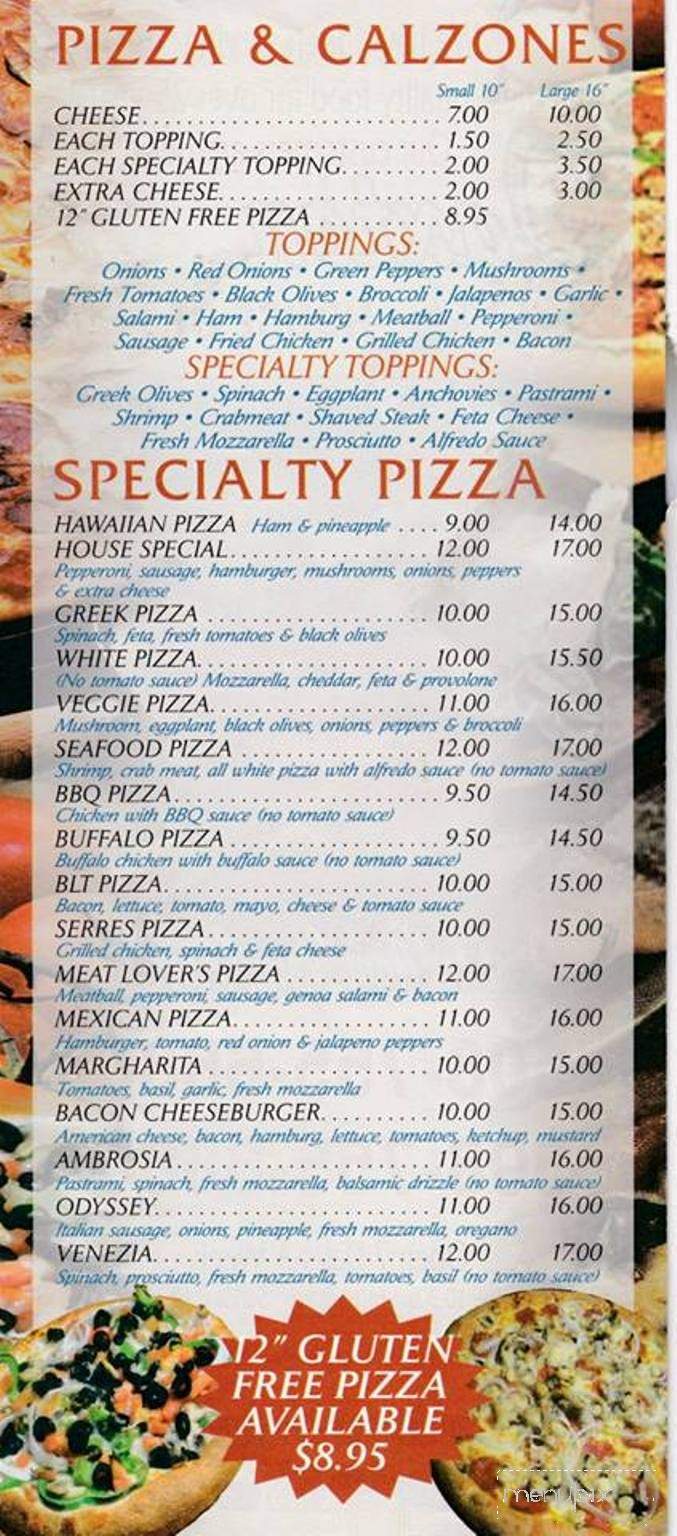 Paxton House Of Pizza - Paxton, MA menu_pic