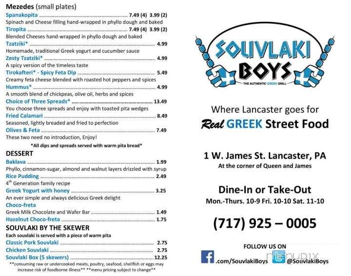 Souvlaki Boys - Lancaster, PA menu_pic