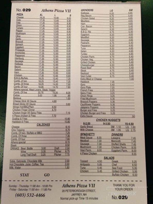 Athens Pizza of Jaffrey - Jaffrey, NH menu_pic