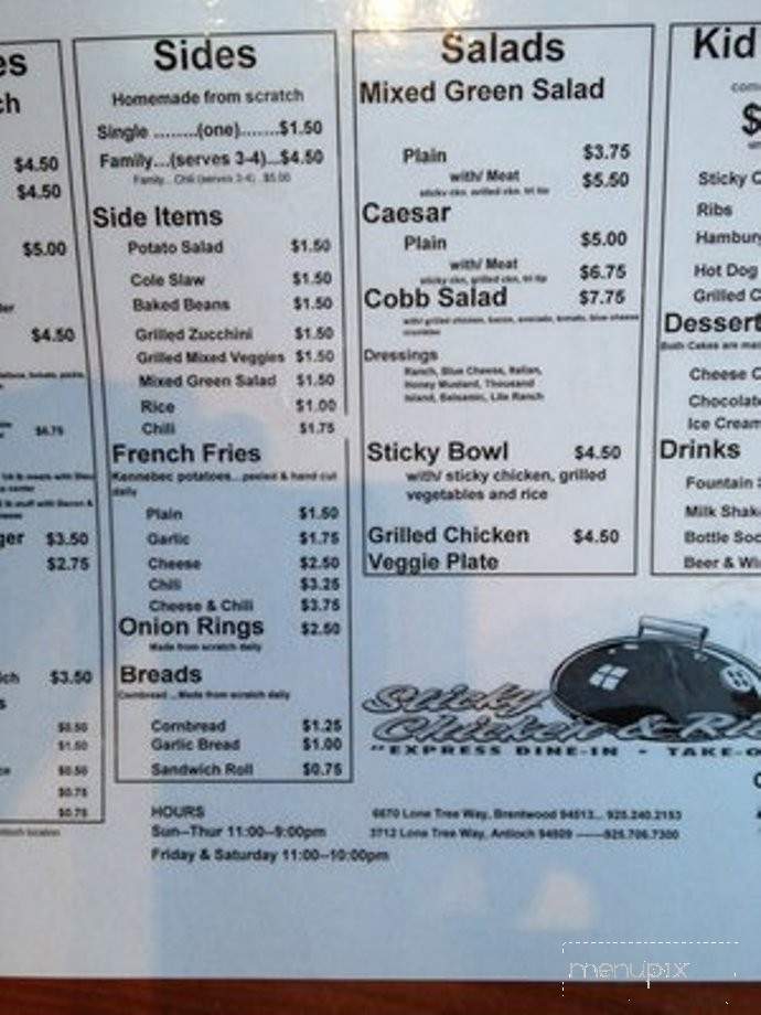 /5549673/Sticky-Chicken-and-Ribs-Menu-Brentwood-CA - Brentwood, CA