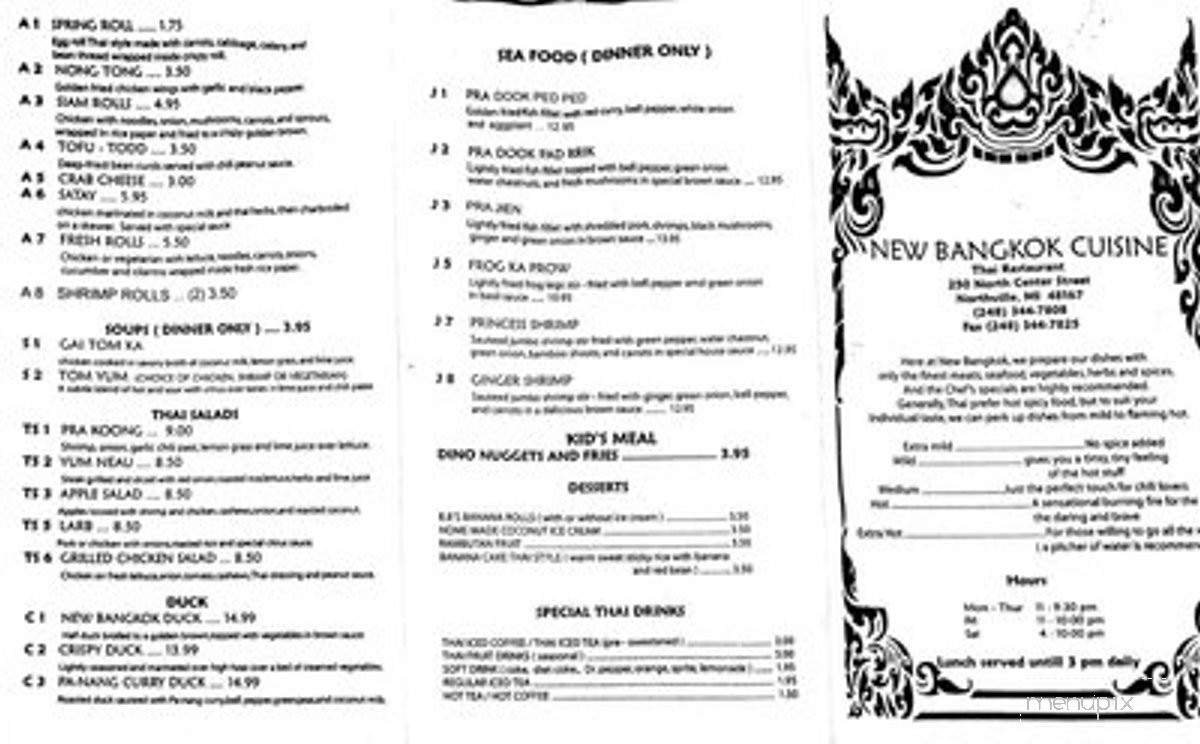New Bangkok Cuisine - Northville, MI menu_pic