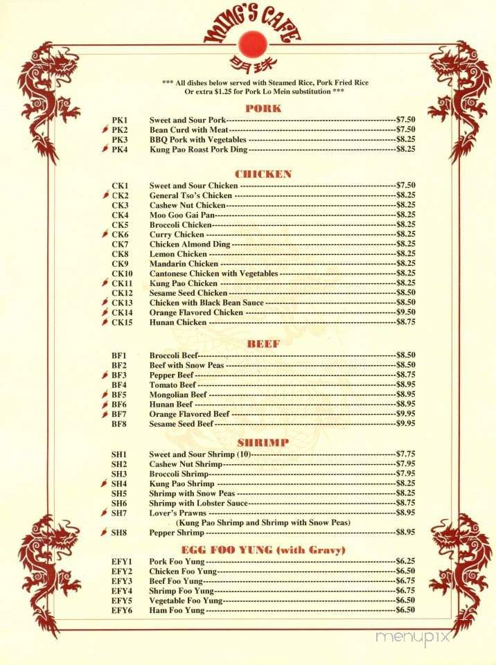 Ming's Cafe - Pocatello, ID menu_pic