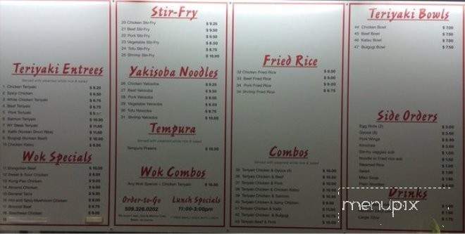 Kim's Teriyaki - Spokane, WA menu_pic