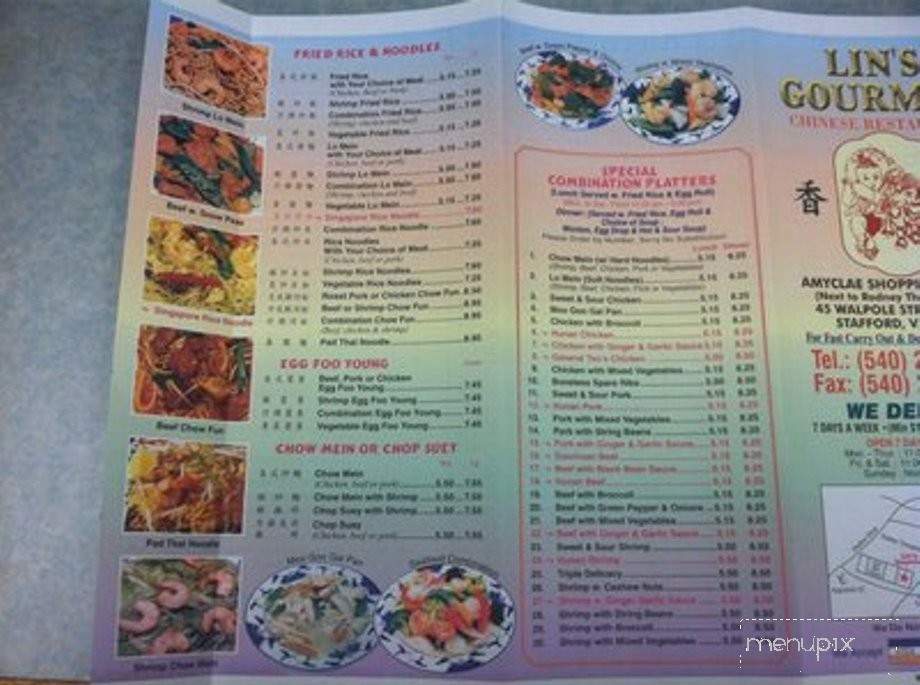 Lin's Gourmet - Stafford, VA menu_pic