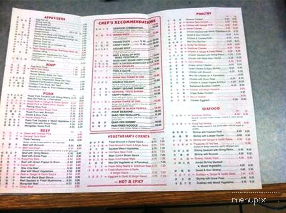 Lin's Gourmet - Stafford, VA menu_pic