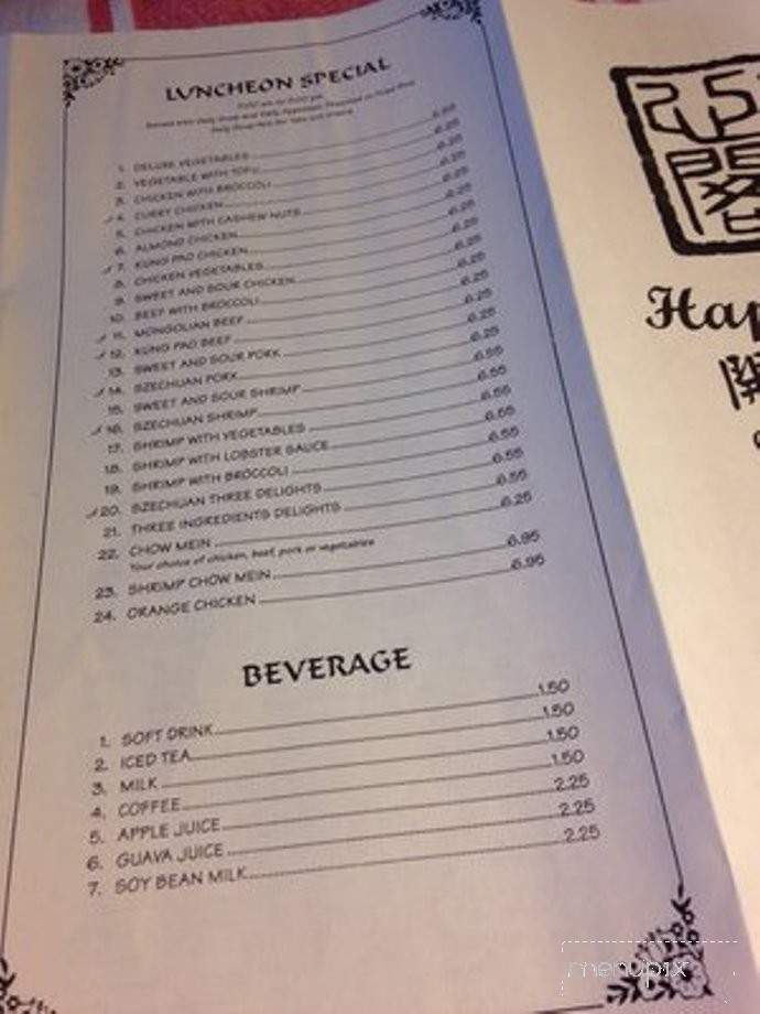 Happy Cafe - Hollister, CA menu_pic
