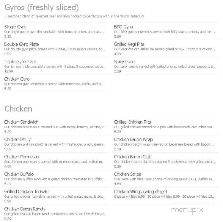 Niro's Gyros - Bourbonnais, IL menu_pic