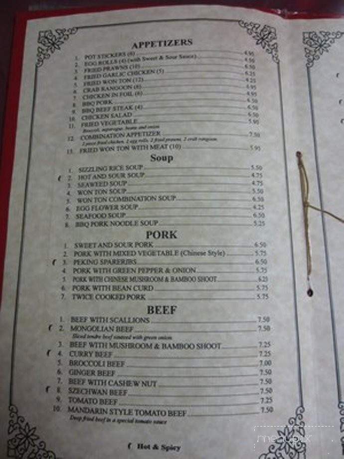 Silver River Restaurant - Oakley, CA menu_pic