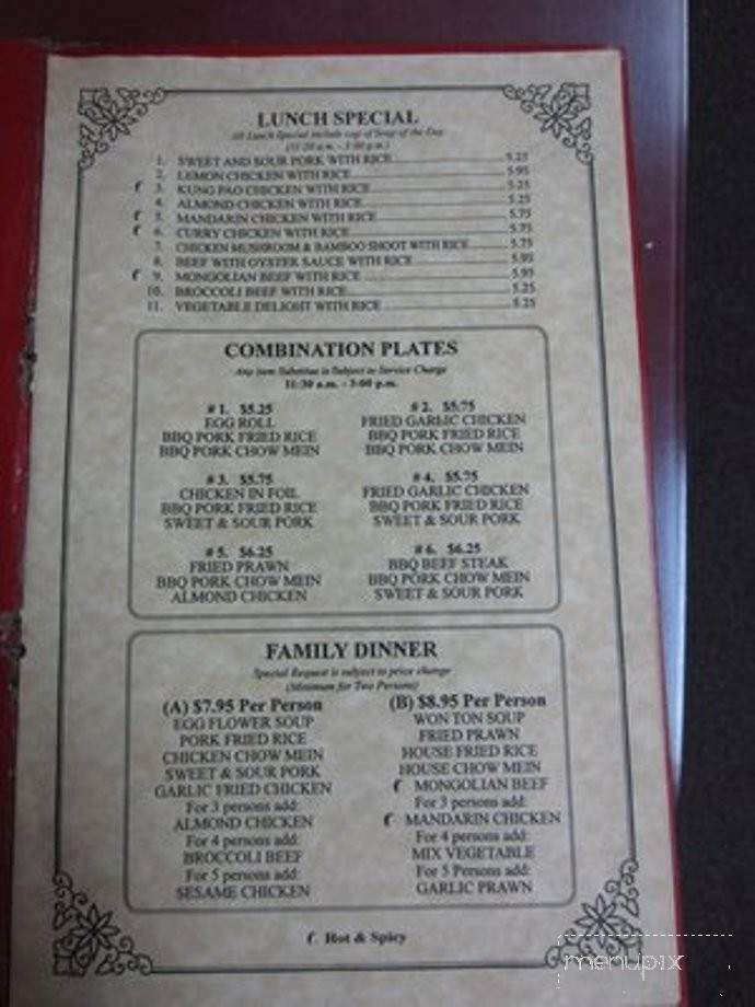 Silver River Restaurant - Oakley, CA menu_pic