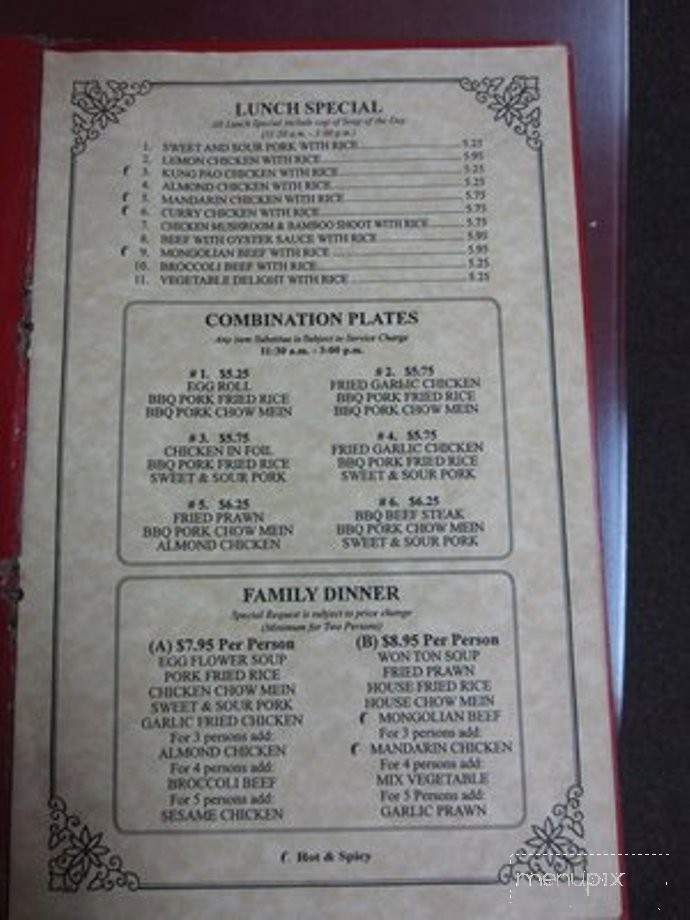 /5549642/Silver-River-Restaurant-Menu-Oakley-CA - Oakley, CA