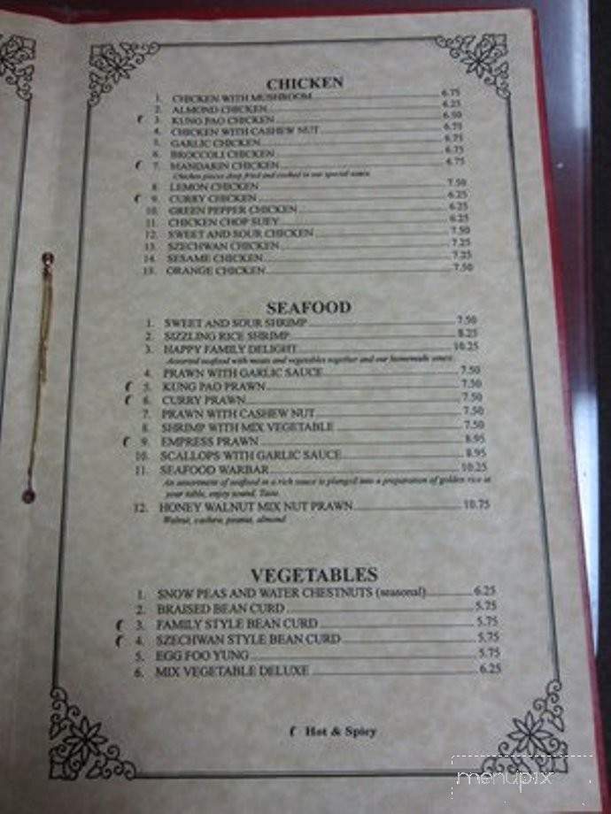 Silver River Restaurant - Oakley, CA menu_pic