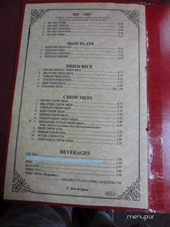 Silver River Restaurant - Oakley, CA menu_pic