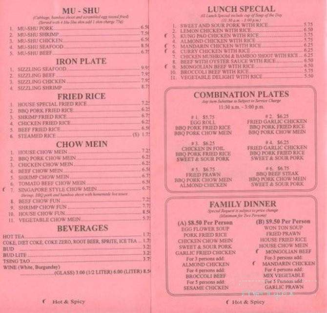 /5549642/Silver-River-Restaurant-Menu-Oakley-CA - Oakley, CA