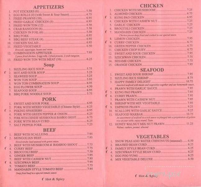 /5549642/Silver-River-Restaurant-Menu-Oakley-CA - Oakley, CA