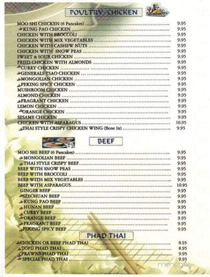 Emperor's City Asian Restaurant - Orting, WA menu_pic